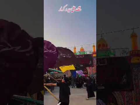 Salam ya mola abbas alamdar a.s 2023 zari imam hussain cometty abbas town karachi.pakistan.