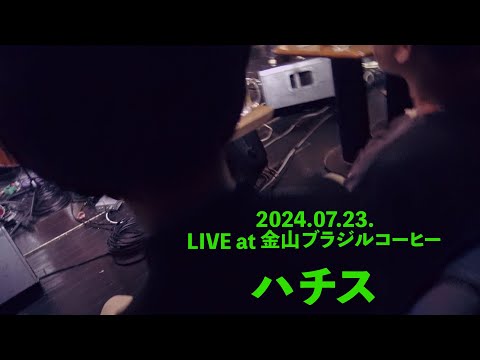 Yuta Orisaka - Lotus (Official Live Video)