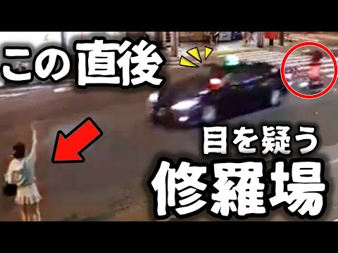 【ドラレコ】タクシー急停車による地獄絵図／「おいそこ止まってろ！」強引にかぶせてきたバイクと口論勃発／前に車がいたら煽るようにプログラムされてるDQNセレナ