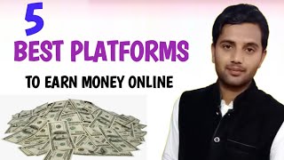 How to earn money online in Pakistan 2023 | 5 Best Platforms to make money by Uploading Videos