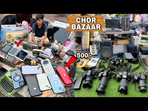 Chor Bazar Delhi || iphone just 1000₹ me 😱 [ iphone, camera, laptop, Apple Watch, ] #chorbazaardelhi