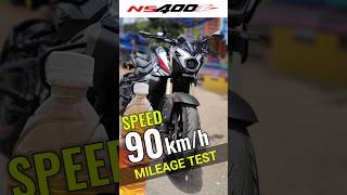 Pulsar NS400Z Mileage Test| NS400Z Mileage | #shorts #short #shortvideo #pulsar #ns400 #ns400mileage