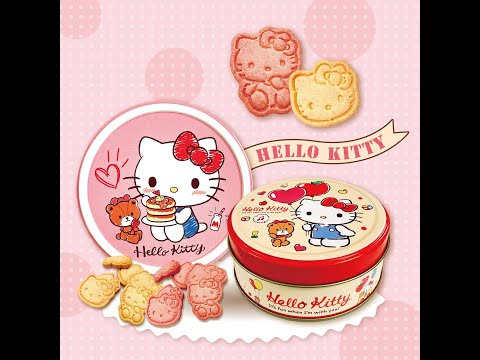 《Hello Kitty造型餅乾》花生風味&蔓越莓風味｜可愛教主華麗回歸！