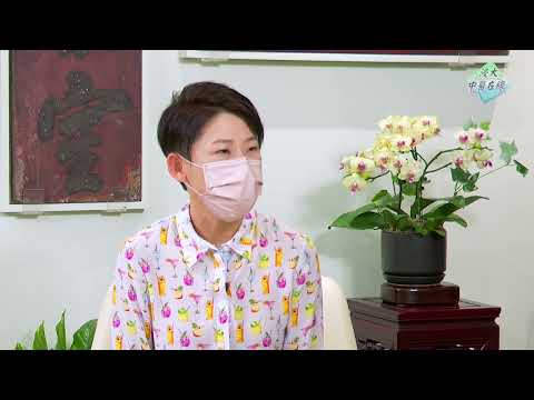 HKBU Chinese Medicine Online - Season 3 EP12