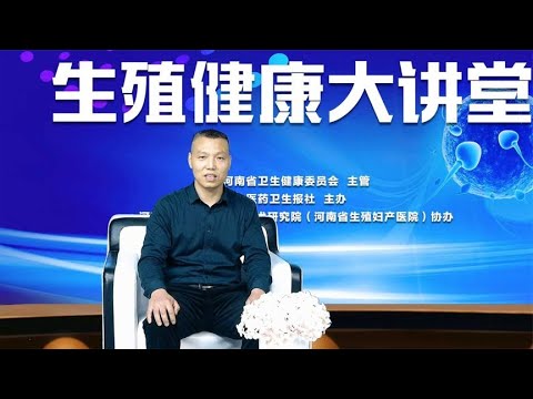 为健康而生：医药卫生报助力公众科学生活 50