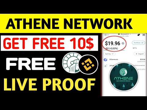 Athene Network 19$ Free || Athene Network new update || Athene Network listing date