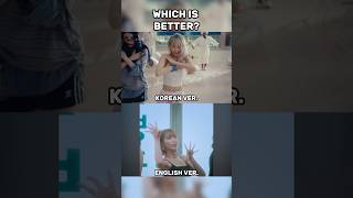 ?? #kpop #lesserafim #crazy #eunchae #kazuha #yunjin #chaewon #sakura #fearnot #kpopmusicvideo