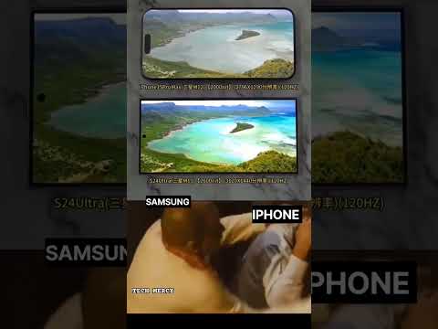 IPHONE VS SAMSUNG