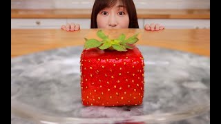 Square strawberries