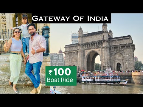 Cheap Boat ride at Gateway of India | Mumbai Central state library | Ferry ride gateway of India