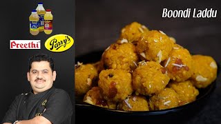 Venkatesh Bhat makes Boondi laddu | festival | weddings special | diwali sweets | Indian desserts