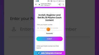 today new campaign loot paytm 🤑 #earn_money #shorts #viral #paytm_cash #Earn_super_money #new 🤑🤑