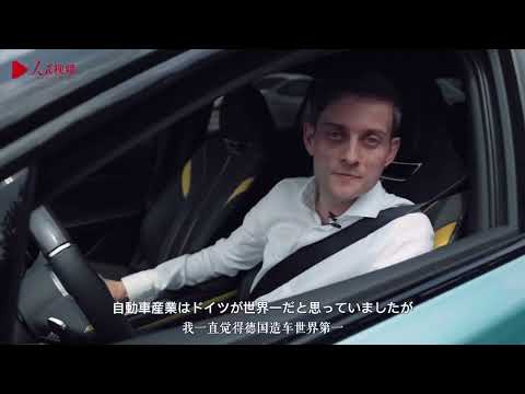 未来へ進む自動車の街・長春