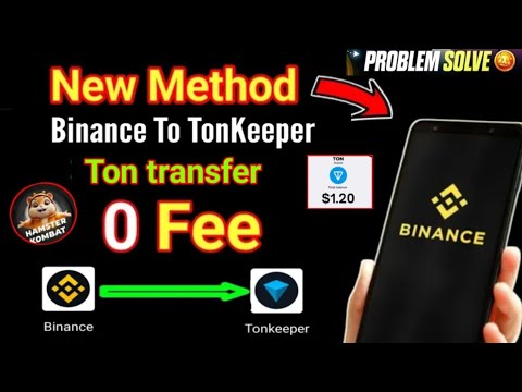 How to Transfer Money From Binance to Tonkeeper || 😱 binance to tonkeeper transfer