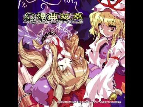 10. 락드 걸 ~ 소녀밀실(ラクトガール ～ 少女密室)