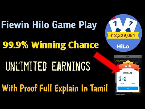 Fiewin Hilo Game Play with tricks In Tamil #fiewin #livestream #turnip #gaming