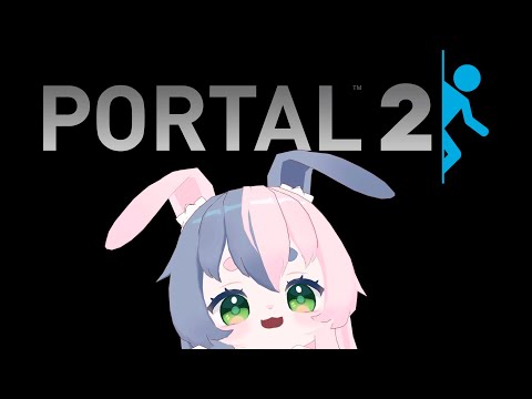 Idiot plays Portal 2