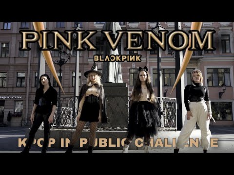 [HALLOWEEN EDITION] [KPOP IN PUBLIC CHALLENGE | ONE TAKE] BLACKPINK - PINK VENOM DANCE COVER