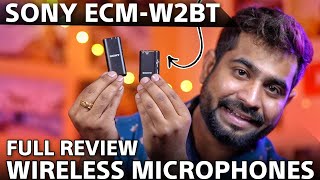 New Sony ECM W2BT Wireless Microphone | Best for Content Creators | Full Review