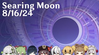 Genshin Impact - 36 star Spiral Abyss - Searing Moon 8/16/24