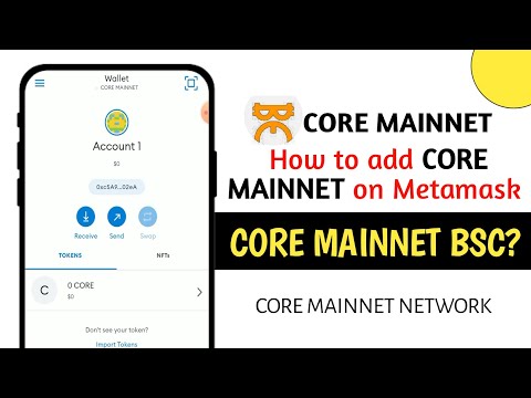 Create CORE MAINNET Address on Metamask & Trust wallet || CORE mainnet address BSC?