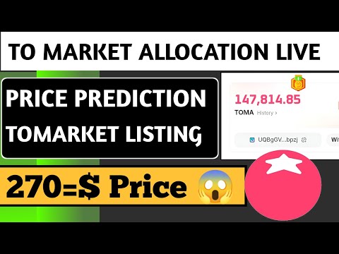 TO MARKET ALLOCATION LIVE 🪂 TOMARKET PRICE PREDICTION | TOMARKET LISTING DATE