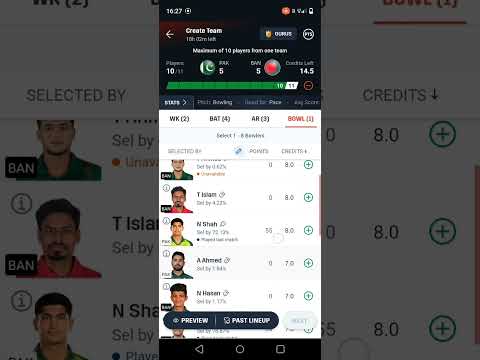 pak vs ban dream11 team kaise banaye || pak vs ban dream11 team #dream11team #pakvsban