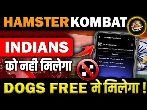 No Airdrop 🪂 For Indians 📌 Hamster Kombat | Hamster Kombat Listing!