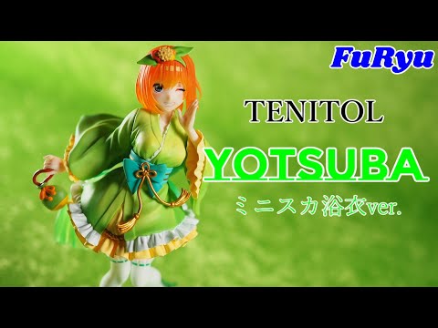 【五等分の花嫁】　映画　五等分の花嫁　中野四葉　ミニスカ浴衣Ver.【TENITOL】【推し活】