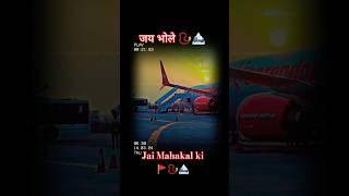 Bhole Charaniy Aaradhna🚩📿🏔️ #bhajansong #hiphop #bhagtidjsong #typebeats #tiktokvideos