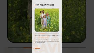 Pradhan Mantri Kisan Samman Nidhi (PM-KISAN) Yojana