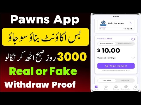 Pawns App Se Paise kaise kamaye | Pawns app real or fake | Pawns app withdrawal proof tamil