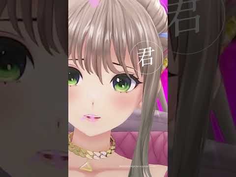 【薬屋のひとりごと】主題歌『花になって』かっこよく歌ってみた- 松永依織 #shorts #vtuber #vsinger #歌ってみた