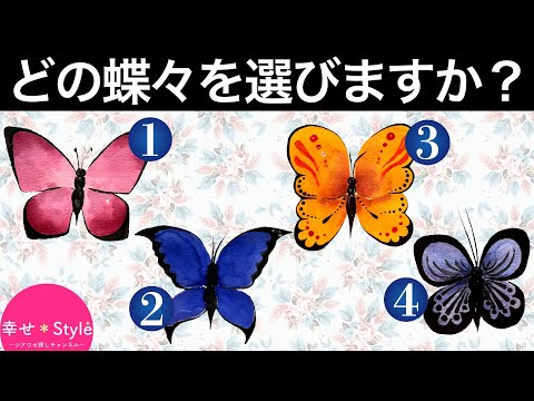 【心理テスト】あなたは何に負けず嫌い？誰にも譲れない気持ちがわかる《性格診断》