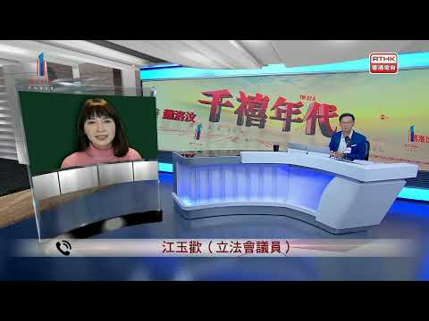 千禧年代@20241217