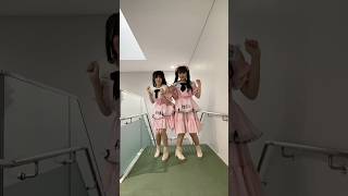 #いぎなり東北産 #吉瀬真珠 #北美梨寧 #shorts