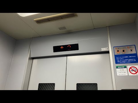 【キンコンベルチャイム】北九州モノレール 平和通駅改札内のエレベーター（日立製）