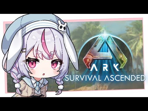 【ARK 】イーリンもパイロもほしい【ぶいすぽ/兎咲ミミ】