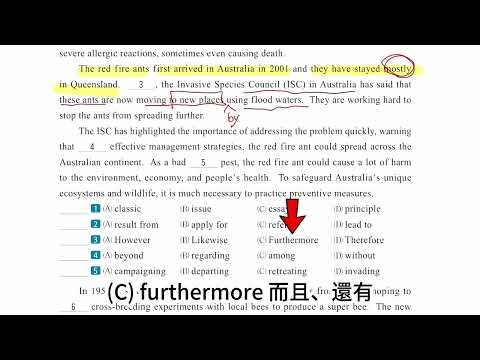 主題13 第4回 克漏字 1-5  🎯BDADD🎯  晟景克漏字最新版