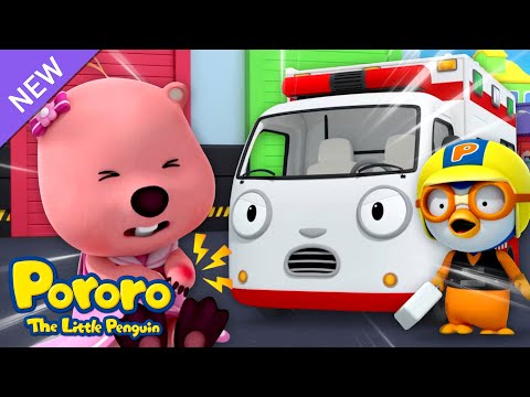 Learning First Aid with Pororo | Pororo's Emergency Room | Ambulance Song | Pororo English