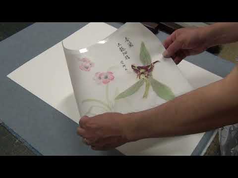 Artful Orchids 2024 Calendar by Victoria Li - Ink & Watercolor on Japanese Silk - Order it now!