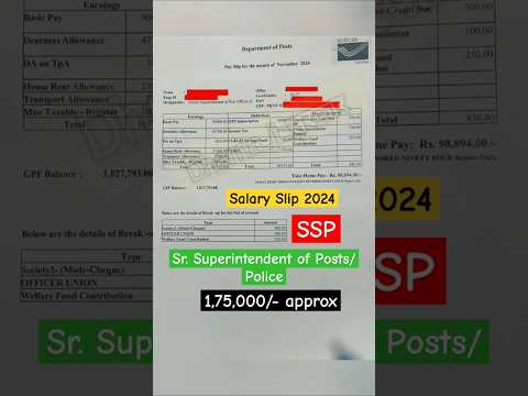 Salary slip of Sr.Superintendent of posts/police #postalassistant #govtjobs #ssc #mts #postman