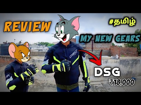 Unboxing my Riding Gears❤️ &  REVIEW💥 | dream 😍 | DSG | #dsg #trending #tamil #ridinggears