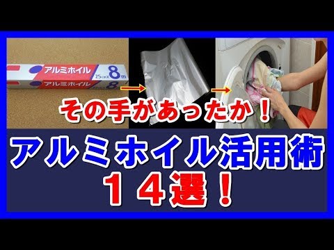 【100均】セリアで絶対に購入すべきアイテム！注目のおすすめ商品１８選！