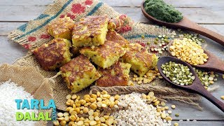 મિક્સ દાળ હાંડવો | Mixed Dal Handvo | Recipe In Gujarati