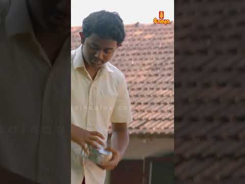 നമുക്കാ പീസ് ബുക്ക് പൊക്കിയാലോ..! | Samadhana Pusthakam | Comedy | New Movie Comedy #shorts