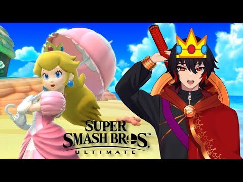 Peachy Smash with Viewers 【Super Smash Bros. Ultimate】