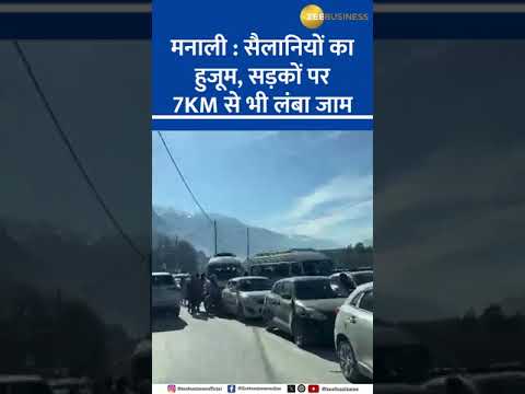 Manali Traffic Chaos: Tourists Flood the Streets for New Year 2025 Celebration