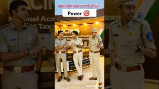 💥Power of SSC CGL 🎯  || SSC CGL 2025 || #shorts #ytshorts #trending #newyoutuber #ssc #upsc #..