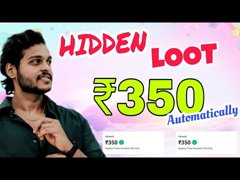 HIDDEN LOOT ₹350 RECIVED/ Best App to earn money online/ Renjitechie